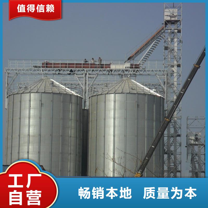 镀锌装配式粮食仓、镀锌装配式粮食仓厂家直销-型号齐全