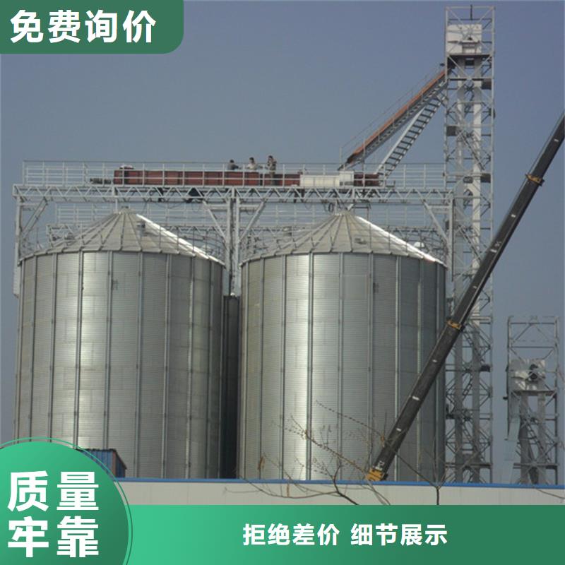 300吨玉米钢板仓常年批发