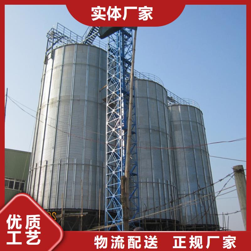 养殖业仓储料塔、养殖业仓储料塔厂家直销-认准裕盛钢板仓有限公司