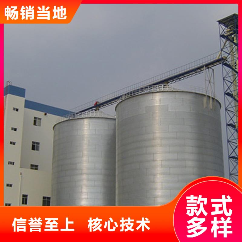 全钢锥底钢板仓厂家-质量可靠