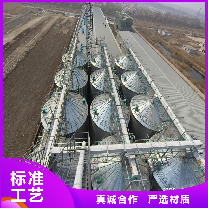 储粮筒仓-助您购买满意