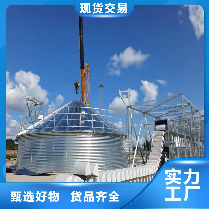 2025新价格##200吨玉米仓储筒仓厂家##电话咨询