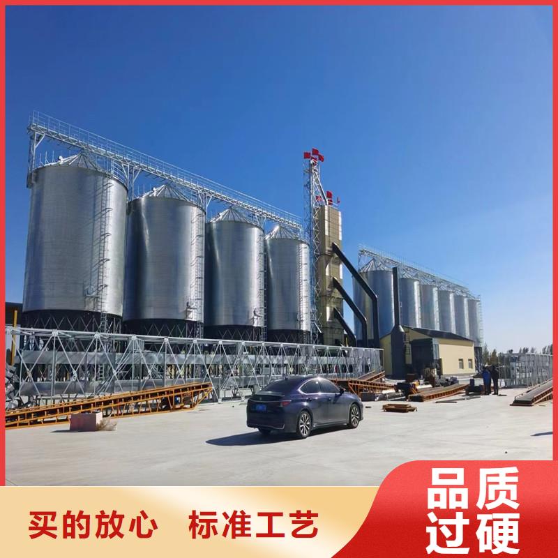 实力雄厚的装配式粮仓立筒仓生产厂家