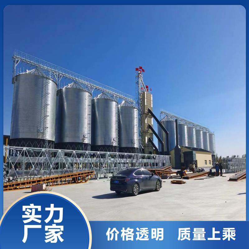 装配式粮仓粮食平底仓查看详情