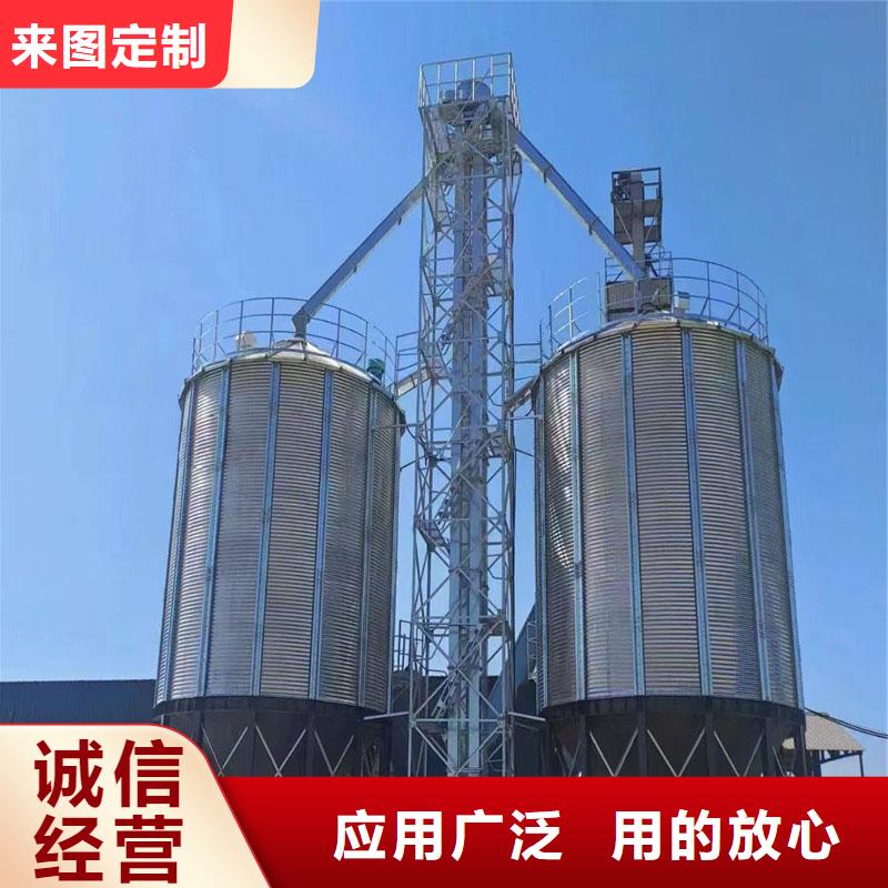 玉米装配式粮仓钢板仓-诚信经营