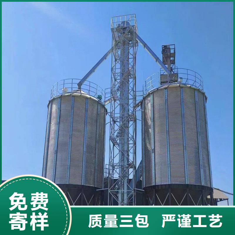 价格实惠的装配式粮仓粮食存储仓厂家