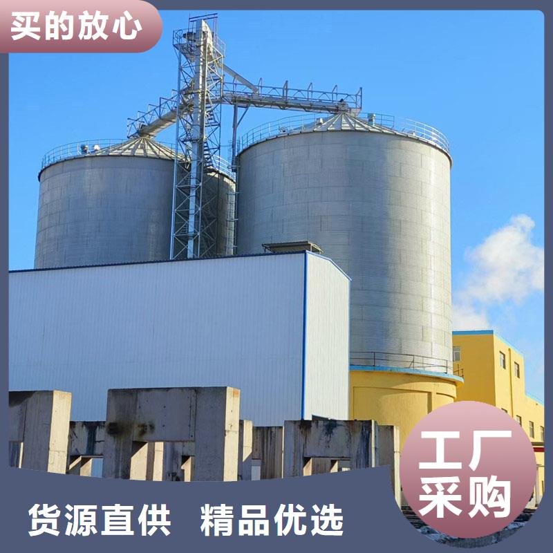糧食儲存罐品質有保障