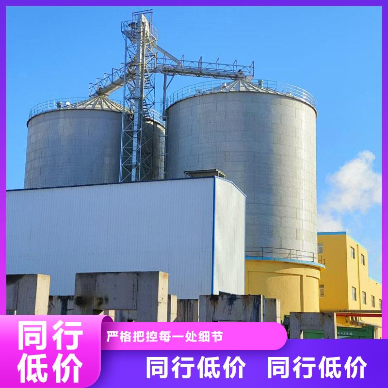 规格齐全的粮食成品仓批发商