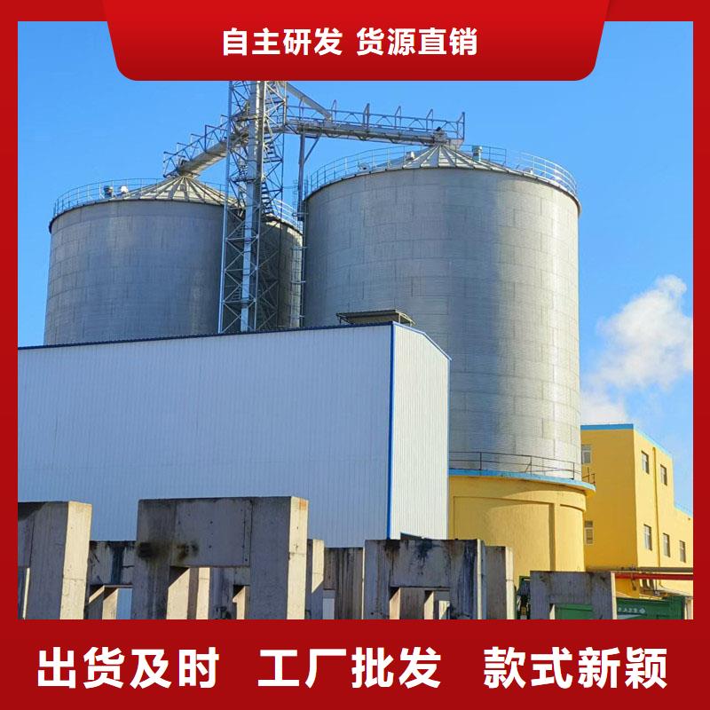 装配式钢板仓实力厂家裕盛钢板仓