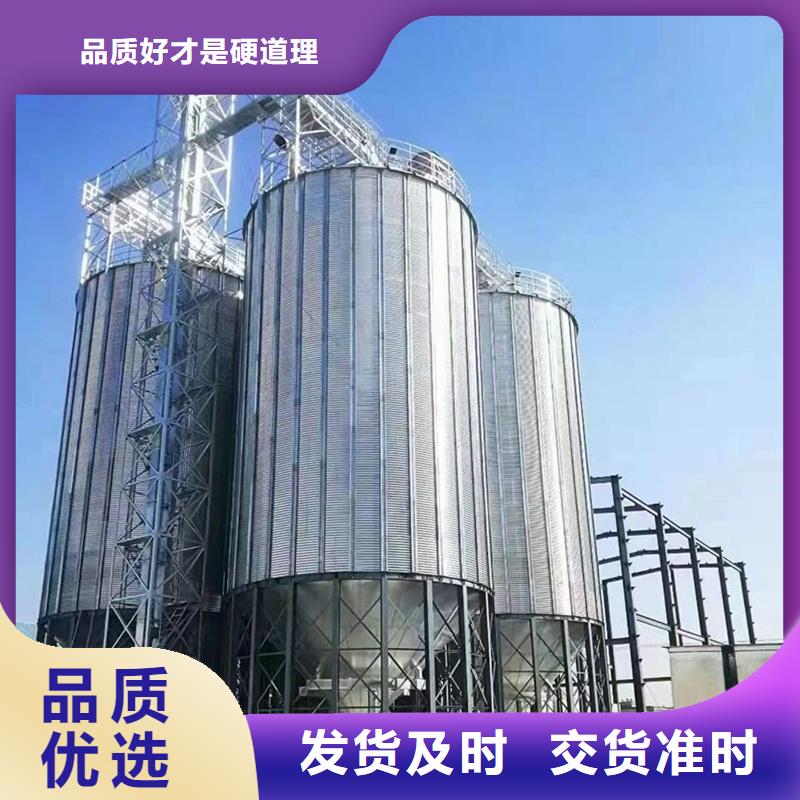 2025库存充足##立式装配钢板仓##货到付款