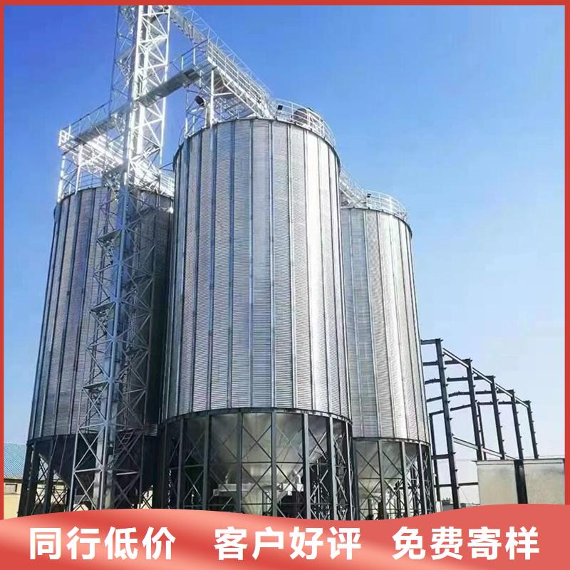 装配式粮食仓可零售