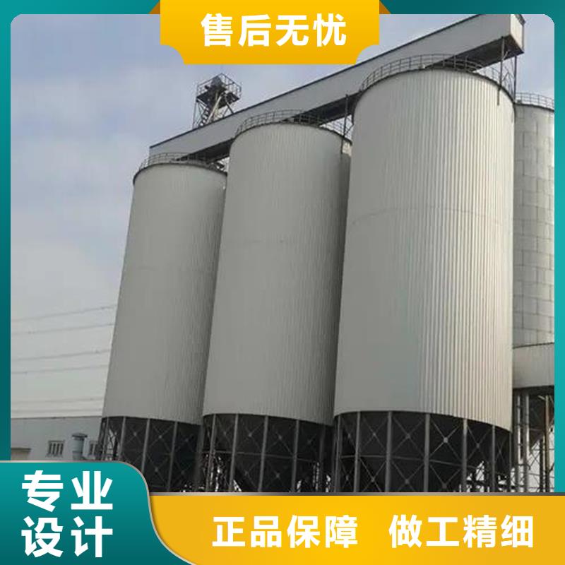 質量可靠的小麥立筒倉生產廠家
