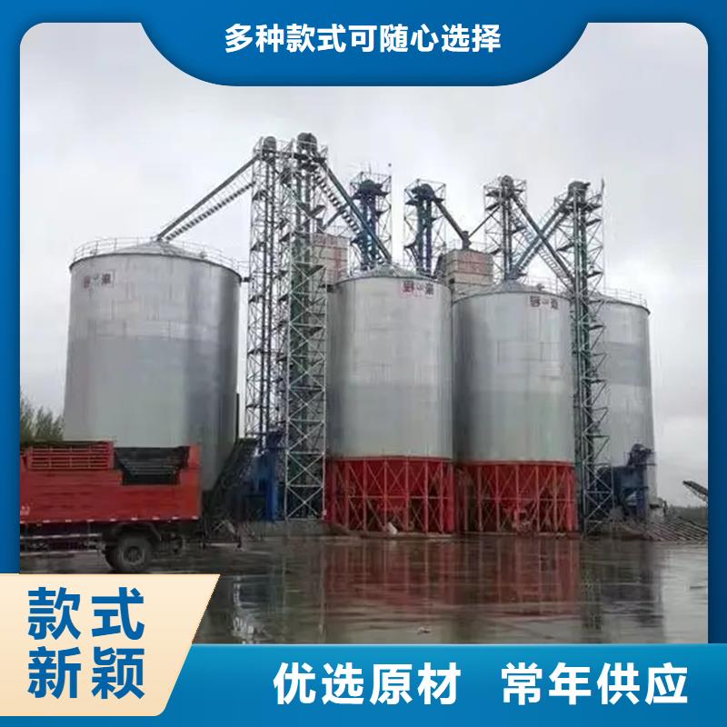 装配式粮仓粮食筒仓供应商-长期合作