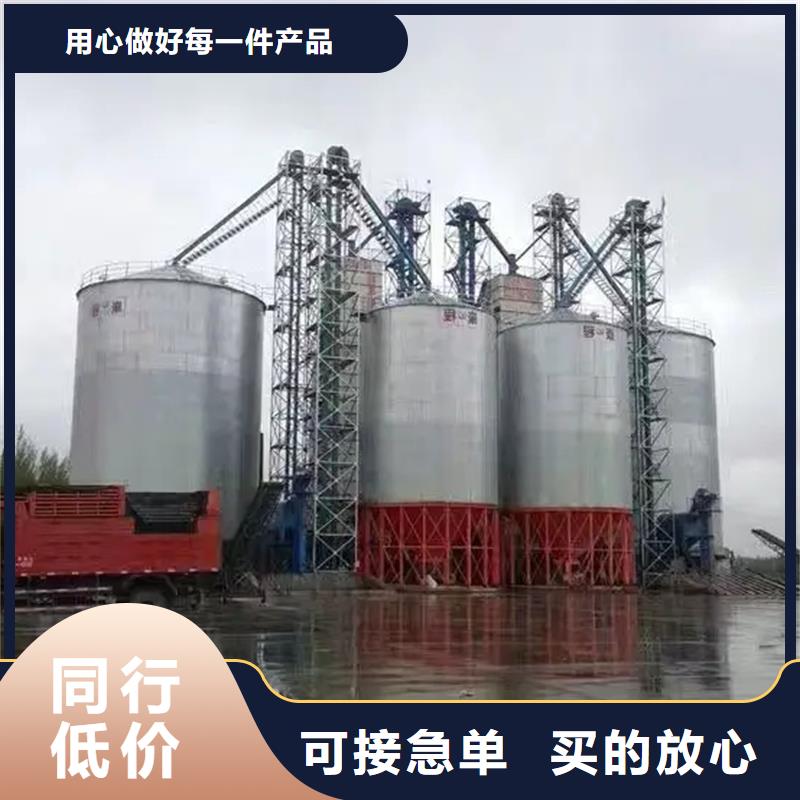 镀锌装配式粮仓圆筒仓就近仓库发车