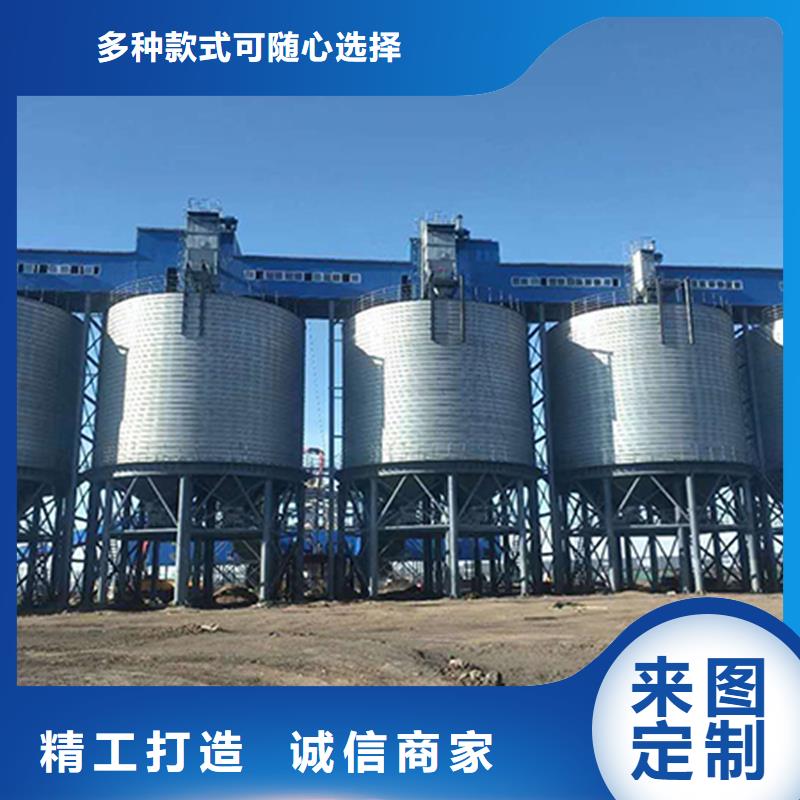 锥底装配式粮食仓行情走势