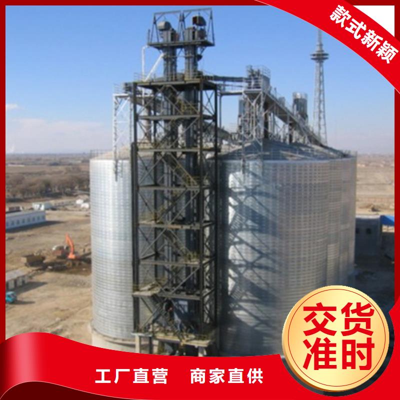 重信誉大型粮食存储设备生产厂家