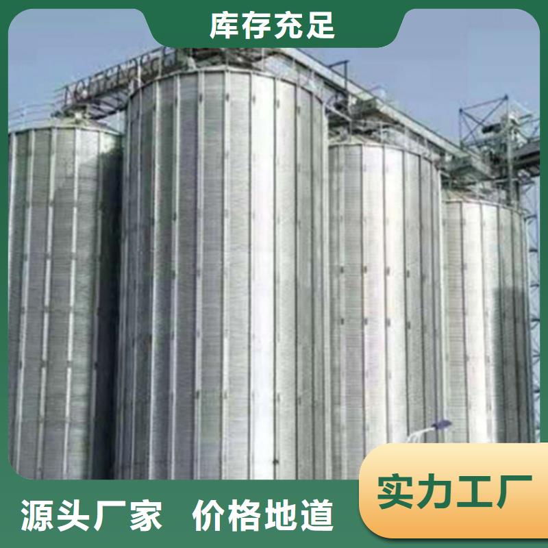大型立式粮食储存仓、大型立式粮食储存仓生产厂家-库存充足