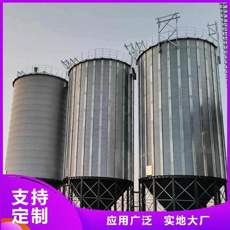 选购装配式镀锌钢板仓-实体厂家可定制