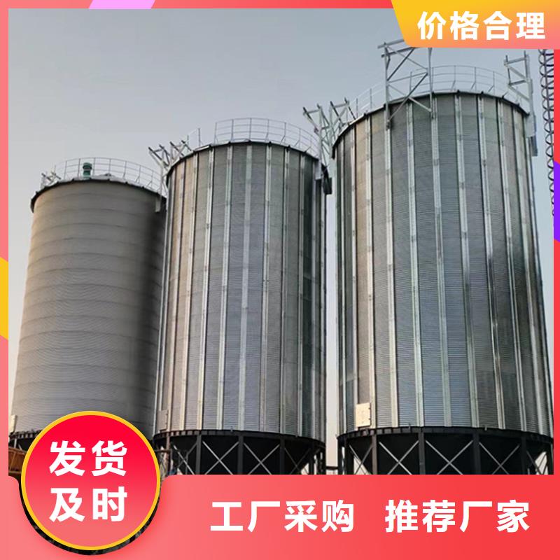 200吨玉米仓储筒仓-200吨玉米仓储筒仓重信誉厂家