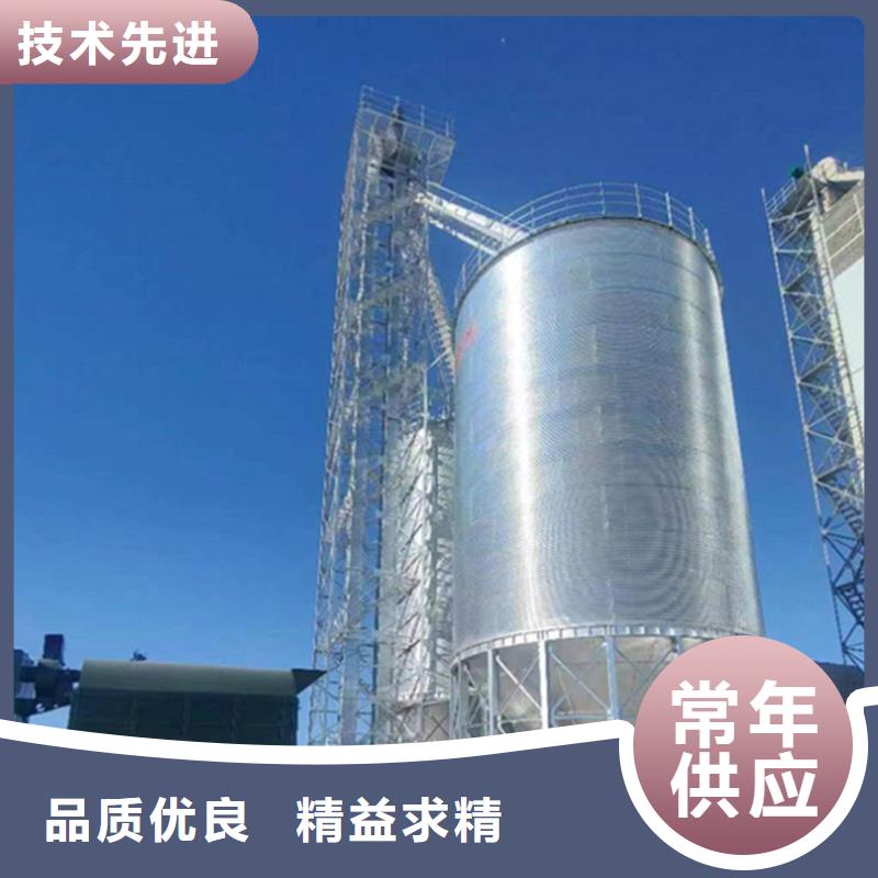 储量筒仓-储量筒仓大型厂家