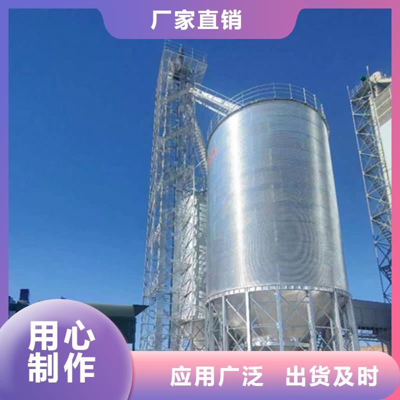 有现货的装配式料仓公司