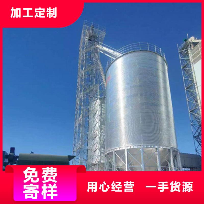 卖玉米立筒仓的实力厂家