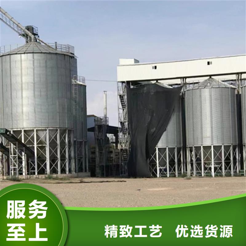 有现货的储粮用存粮仓供货商