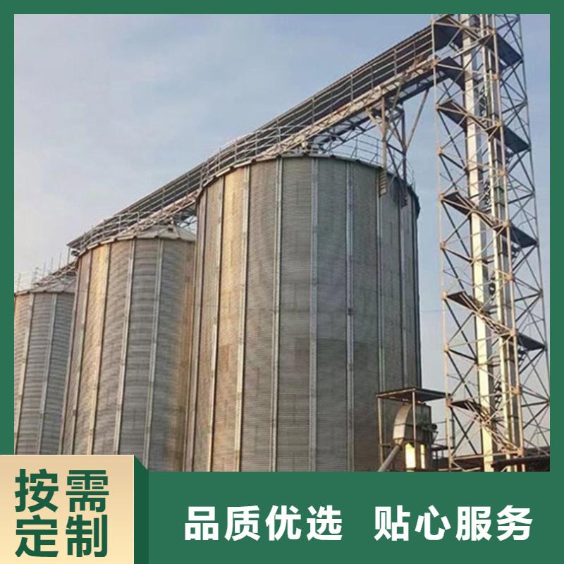 质量优的1000吨装配式粮仓粮食仓实体厂家