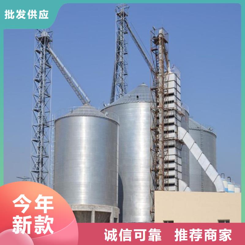 质量优的装配式粮食仓实体厂家