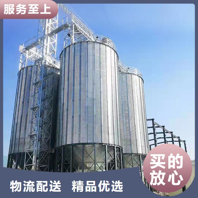 优质玉米储存罐的生产厂家