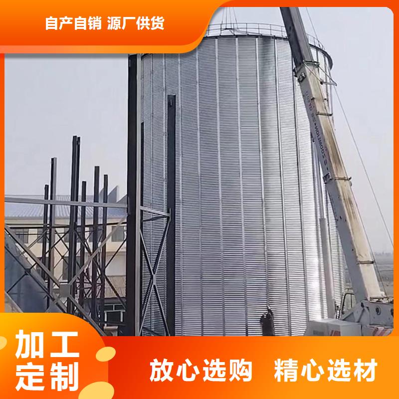 装配式粮仓钢板仓建设品牌保证