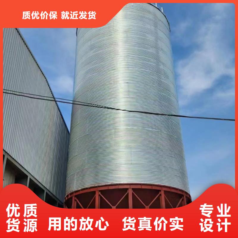 立式玉米糧倉客戶信賴