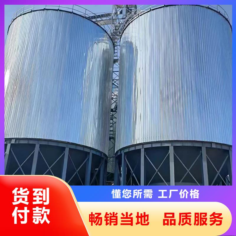 小型储存仓厂家供货