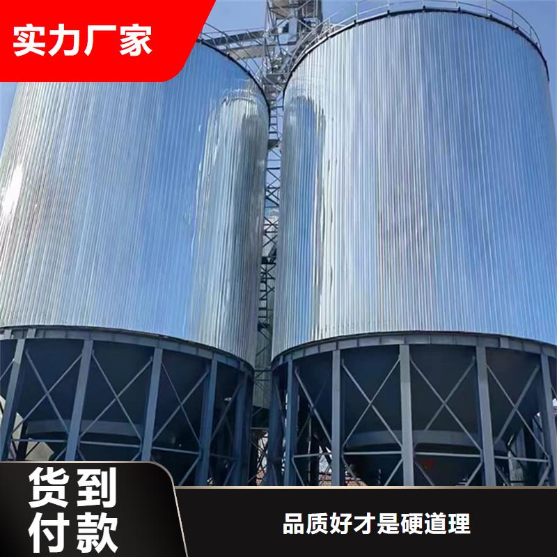 生产500吨装配式粮仓存储仓_精选厂家