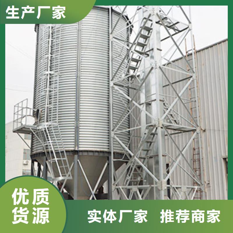 立筒装配式粮仓钢板仓源头厂家