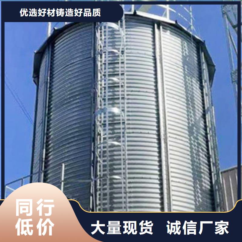 装配式粮仓钢板仓全国施工