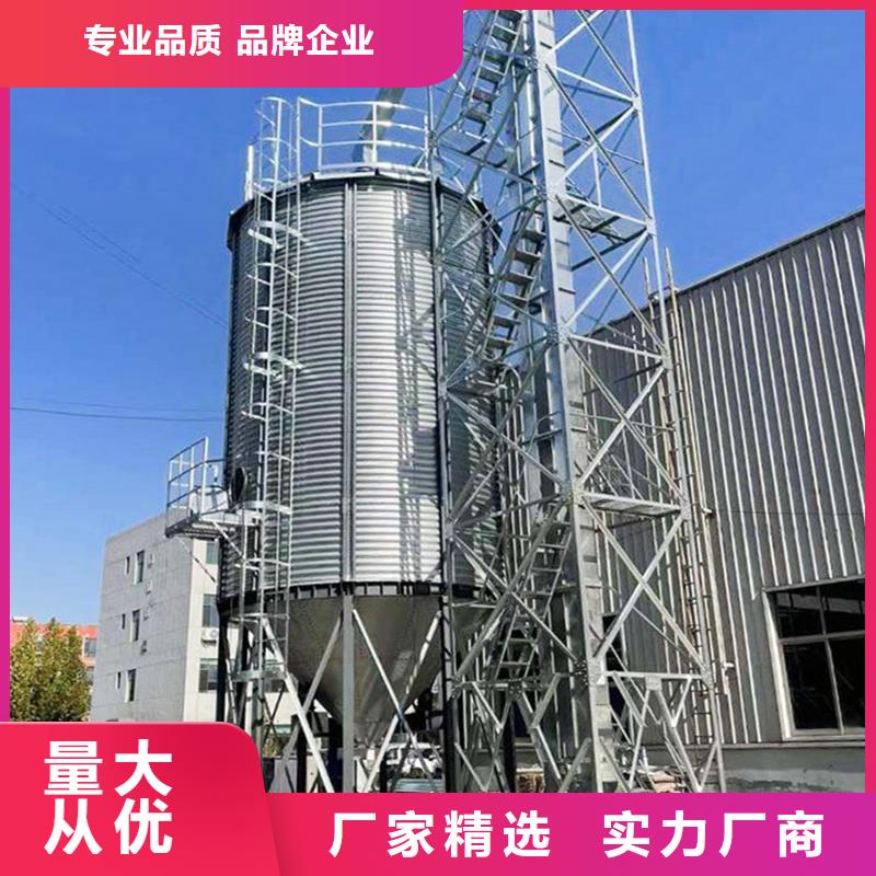粮食仓储设施、粮食仓储设施厂家直销