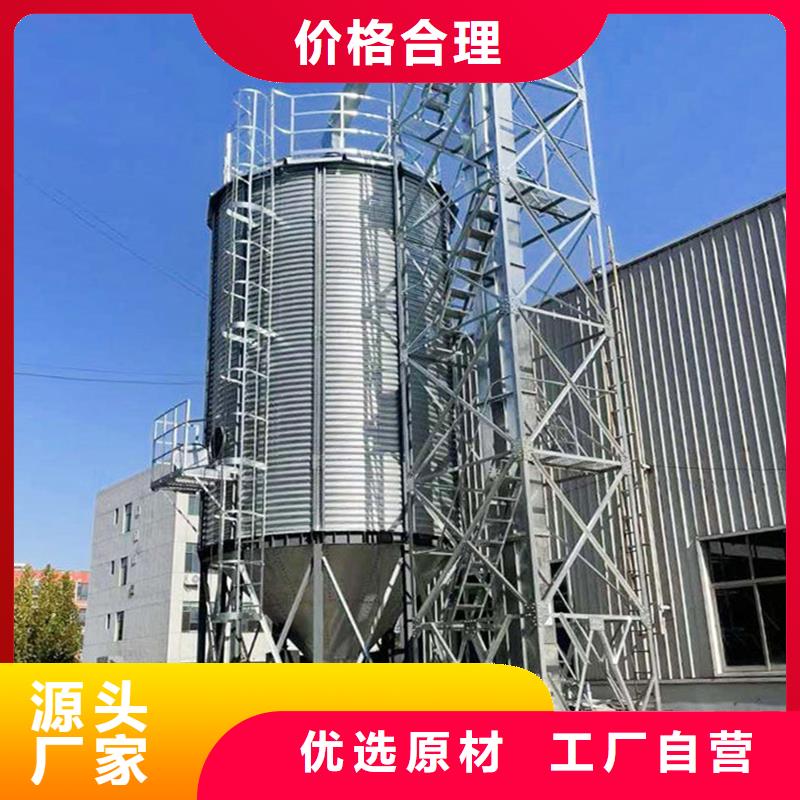 玉米豆类装配式粮仓钢板仓-咨询免费