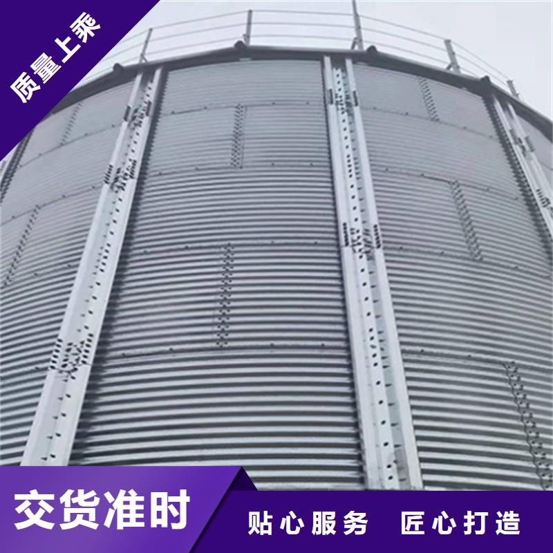 销售装配式粮仓粮食筒仓_优质厂家