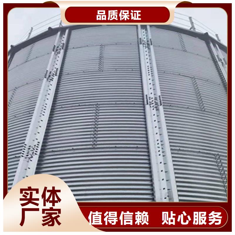 粮食存储设备厂家热销