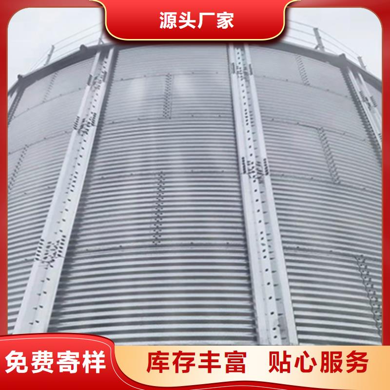 粮食存储设备薄利多销