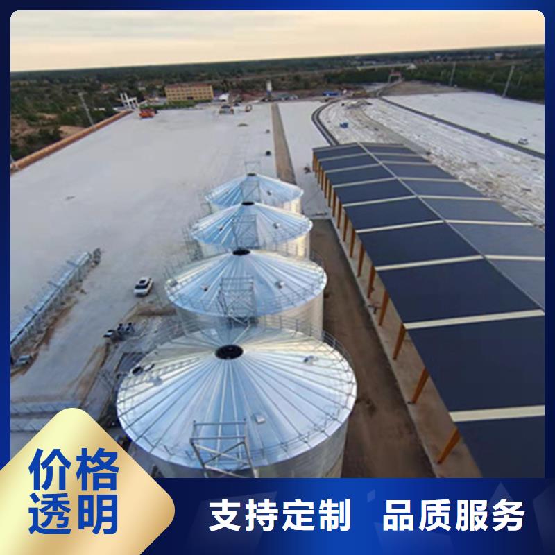 储粮用存钢板仓厂家