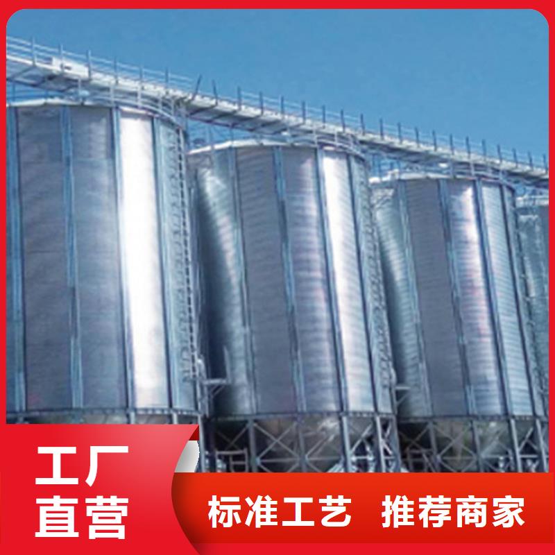 装配式锥底镀锌钢板仓-装配式锥底镀锌钢板仓基地