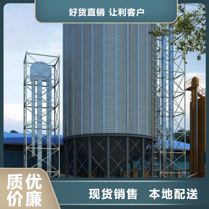锥底装配式粮仓可配送到厂