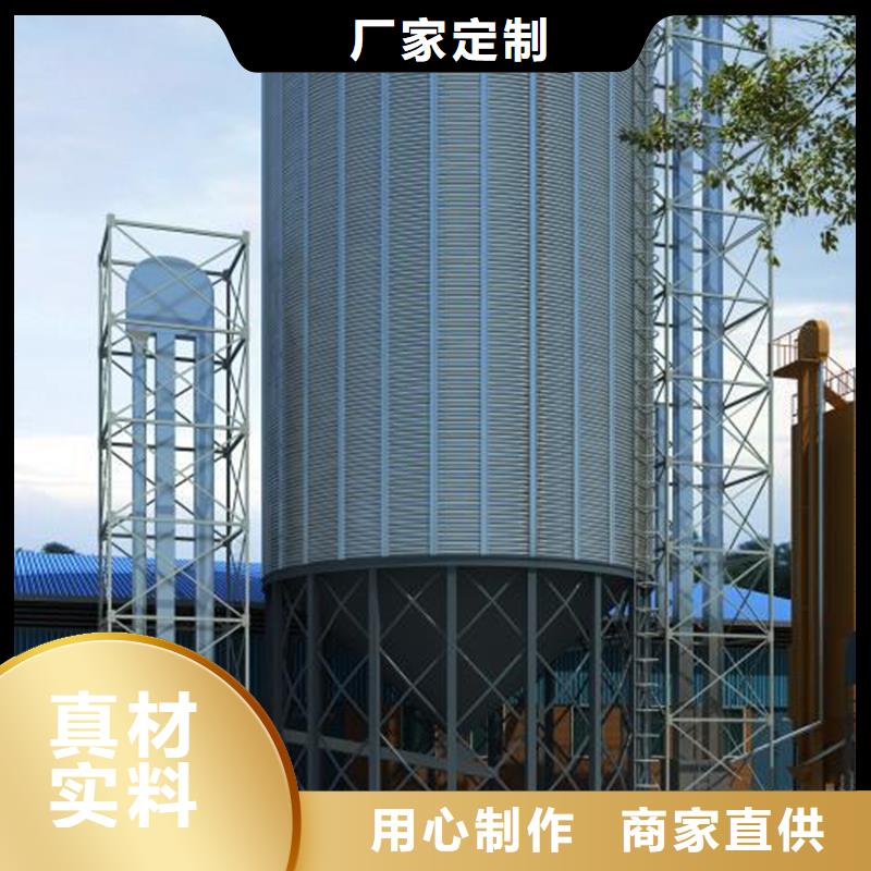 1000吨粮食仓采购找口碑厂家