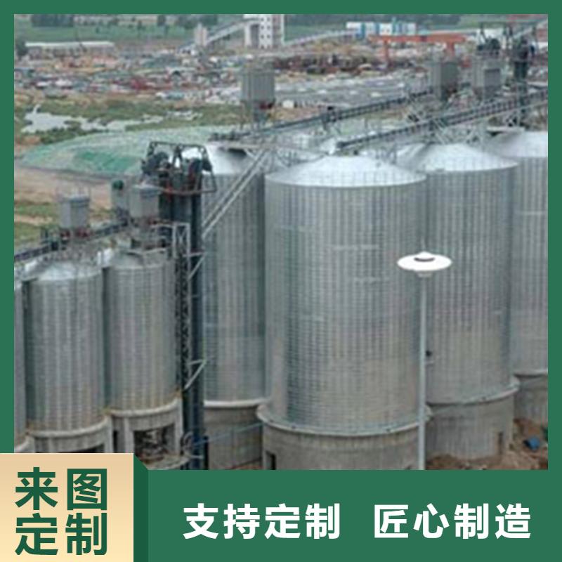 镀锌板粮食仓厂家质优价廉
