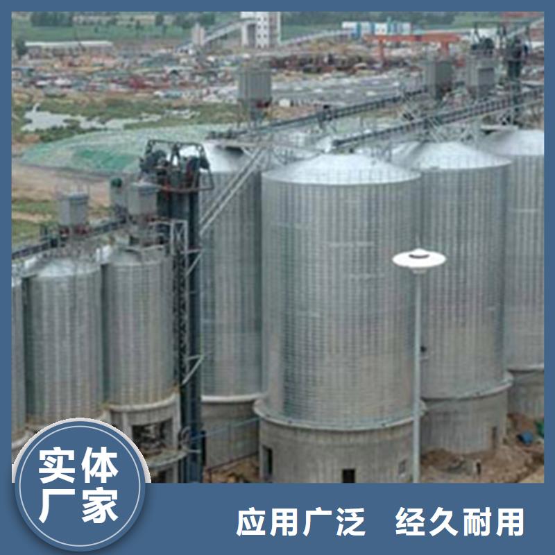 有现货的500吨装配式粮仓存储仓基地