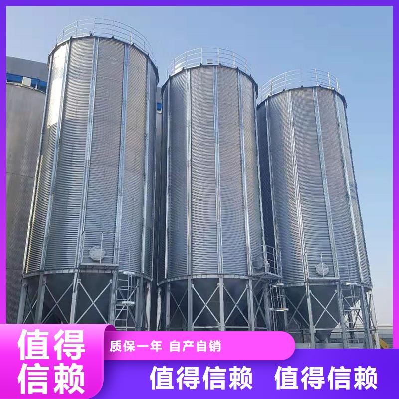 粮食存储设备有现货也可定制
