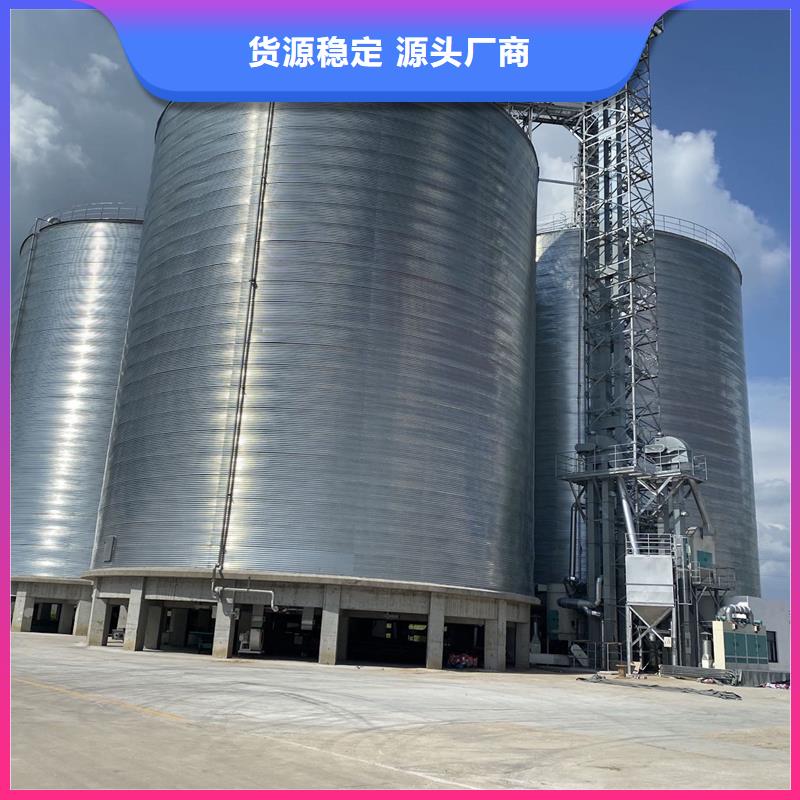 新聞：養(yǎng)殖設(shè)備料塔廠家