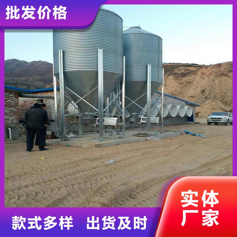 靠谱的装配式粮仓锥底镀锌钢板仓厂家